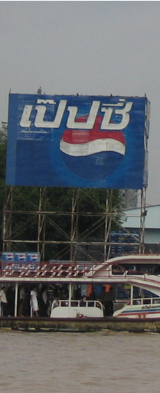 Pepsi Billboard in Bangkok