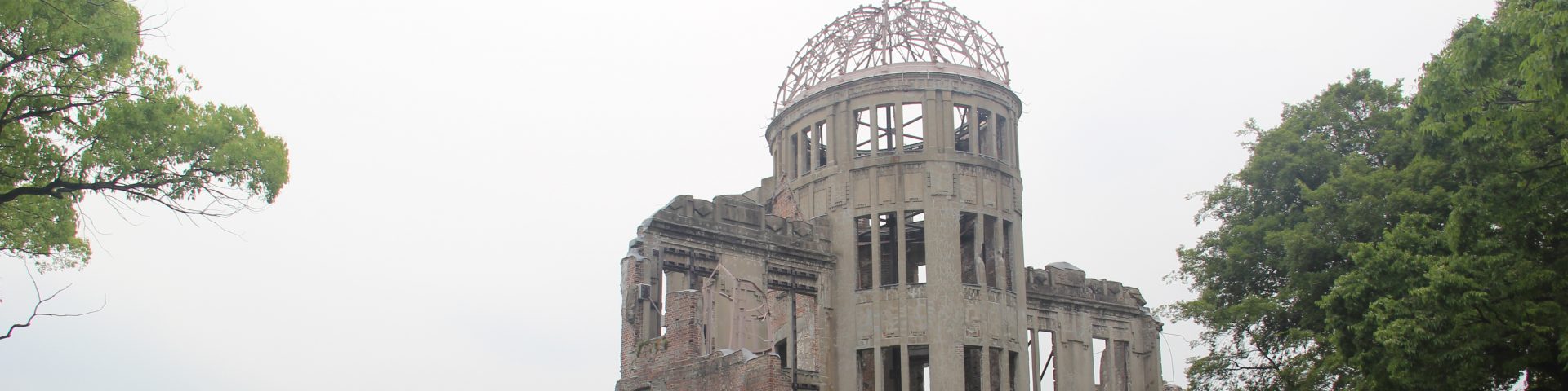 Hiroshima Atom Bomb Dome