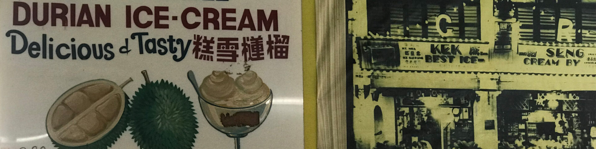 Durian Ice Cream